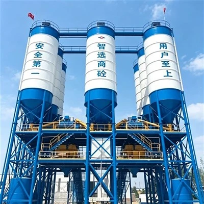 کارخانه بچ پیش ساخته بتن